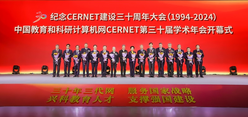 领导人们 领导人们