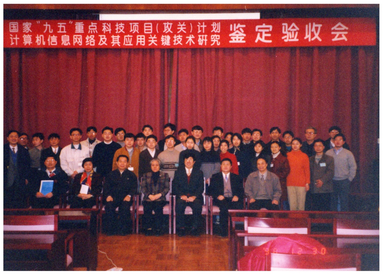 106-尺寸不变-小