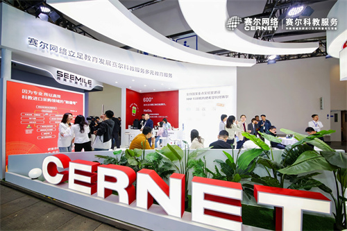 微信图片_20250526095453 微信图片_20250526095453