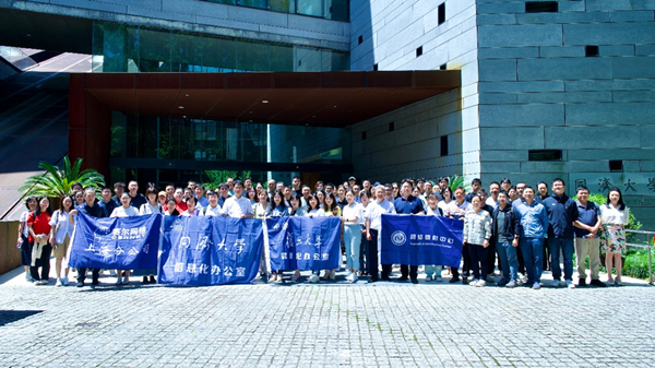 图片 2_副本 图片 2_副本