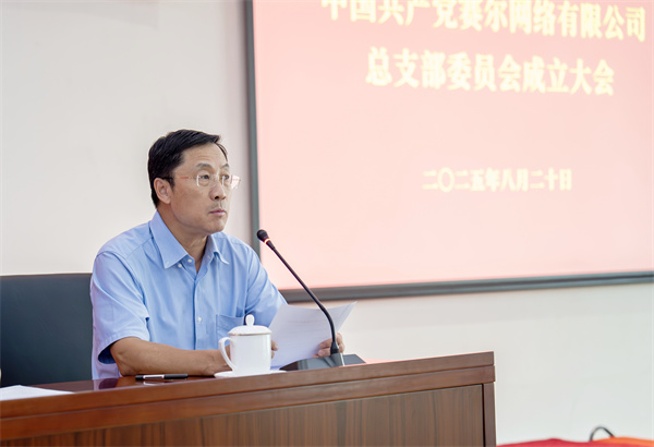 DSC07698 拷贝_副本