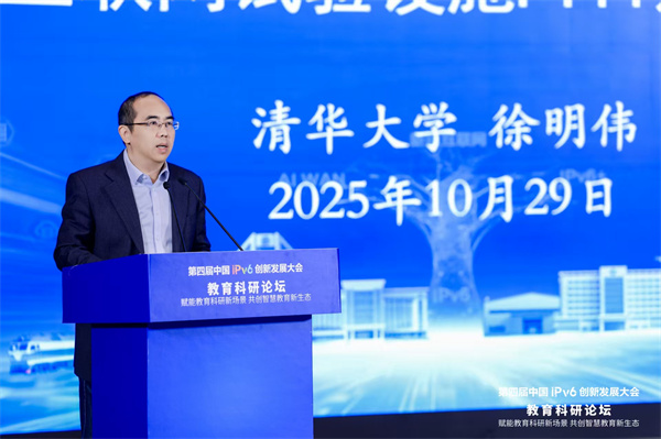 微信图片_20251030111619_2_637