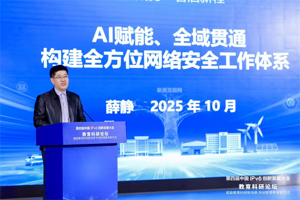 微信图片_20251030111646_13_637