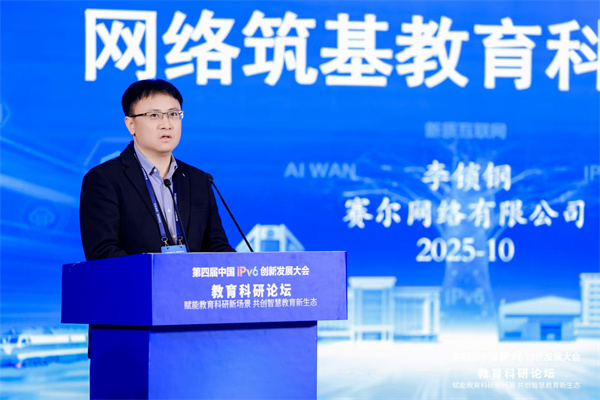 微信图片_20251030111644_12_637