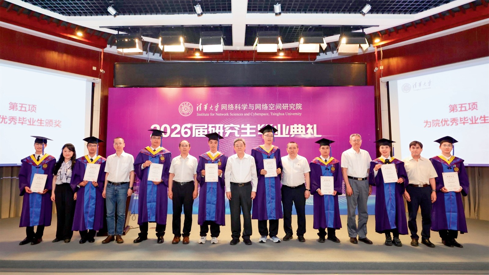 微信图片_2026-08-03_093949_611 微信图片_2026-08-03_093949_611
