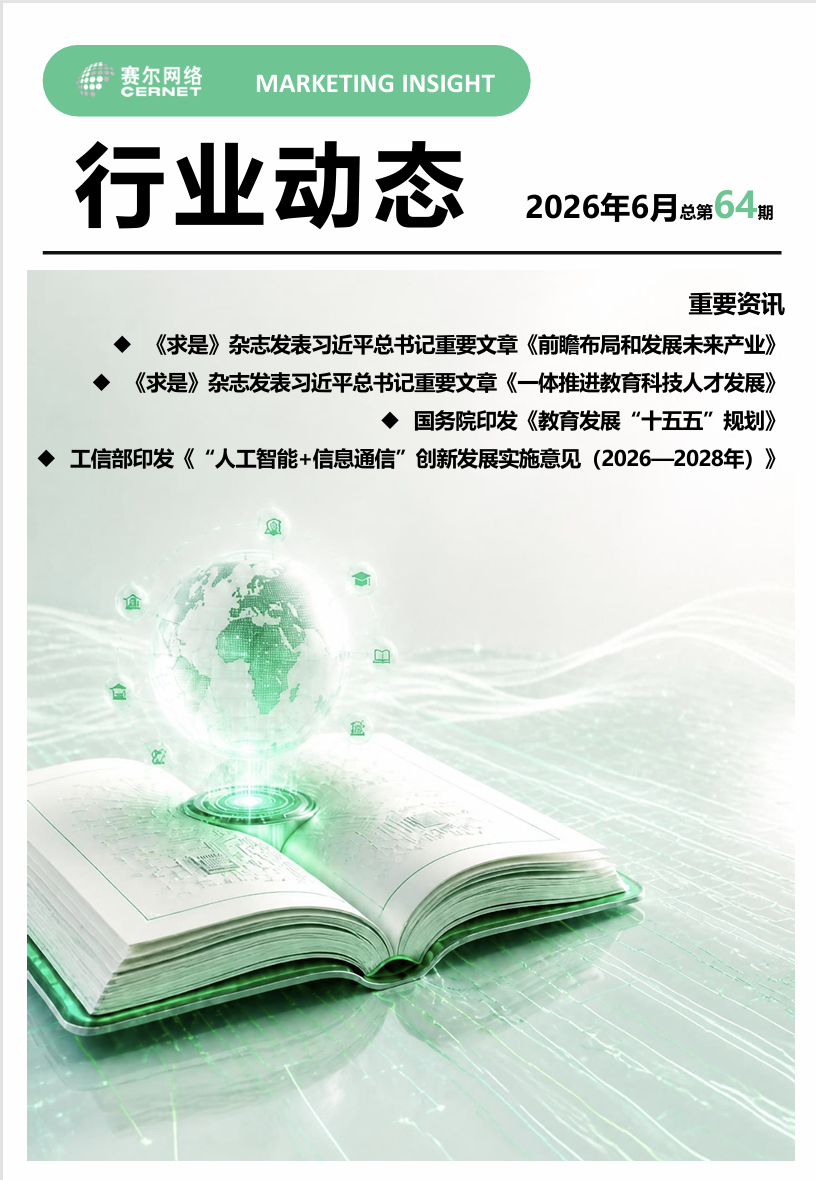 178408485804d26a