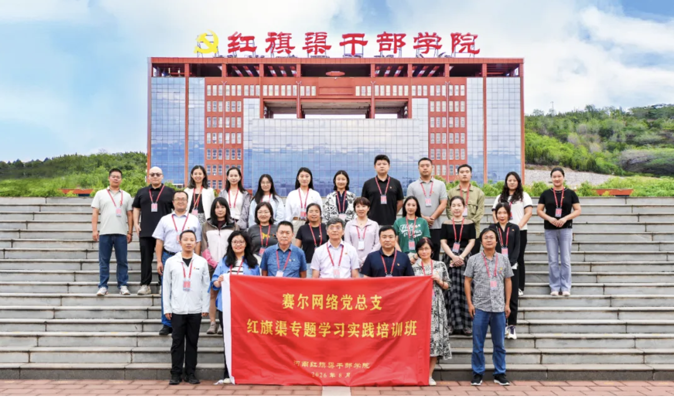 截屏2026-09-02 13 截屏2026-09-02 13
